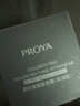 珀莱雅（PROYA）能量面霜抗皱紧致补水保湿乳液檀能因45g生日圣诞礼物（丰润版） 实拍图