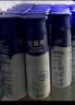 伊利安慕希高端原味常温酸牛奶230g*10瓶  礼盒装  实拍图