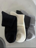 蕉内【王一博同款】302C棉袜子男士薄款网眼透气7A抗菌防臭船袜4双装 实拍图
