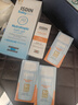 怡思丁（ISDIN）防晒霜隔离50ml*3 SPF50面部敏感肌学生军训防晒女男士护肤礼物 实拍图