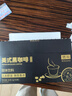 美式黑咖啡40条/盒阿拉比卡豆0蔗糖0脂肪0添加健身搭档熬夜必备 1大盒40条+冰川杯1个 实拍图