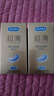 杜蕾斯（durex） 避孕套 安全套 紧型超薄12只 小号 润滑贴合 套套 计生用品 实拍图