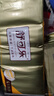 舒可乐卫生卷纸巾无芯小提装家用整箱竹浆卷筒纸手纸厕纸 24卷 实拍图