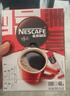 雀巢（Nestle）醇品速溶美式黑咖啡粉燃减0糖0脂*健身燃减防困48包*1.8g 实拍图