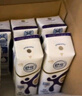 舒化奶0乳糖 【新鲜日期】高钙牛奶220ml*24盒  礼盒装  实拍图