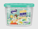 老管家洋甘菊除湿盒230g*9干燥剂室内衣柜房间汽车吸湿袋防霉防潮剂 实拍图