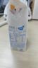 蝶泉新希望邓川纯牛奶250g*24盒整箱 国家地标产品 学生营养早餐奶  实拍图