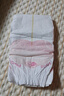 好奇（Huggies）铂金装小桃裤纸尿裤NB84片(5kg以下)尿不湿【透爽散热】 实拍图