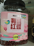 硃碌科 有机红豆3斤罐装 红豆粥豆沙豆馅原料 东北红豆红小豆杂粮豆 实拍图