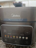 美的（Midea）【国家补贴】电压力锅5L低脂浓香60S快排电饭煲高压锅4-6人 母婴0涂层316L精钢球胆釜MY-C5650F 实拍图