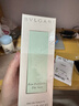 宝格丽（BVLGARI）灵意绿茶香淡香氛75ml中性香圣诞礼物生日礼物送朋友 实拍图