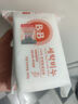保宁（B&B）婴幼儿宝宝专用尿布洗衣皂新生儿内衣内裤肥皂母婴【200g*6块】 实拍图