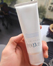 芙丽芳丝（Freeplus）洗面奶男女士氨基酸洁面乳100g*2生日礼物送男女朋友 实拍图