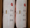 好奇（Huggies）铂金装小桃裤成长裤L120片(9-14kg)大号尿不湿拉拉裤【透爽散热】 实拍图