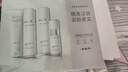 百雀羚（PECHOIN）至臻皙白淡斑礼盒(限定版)2.0美白淡斑提亮套装国货圣诞礼物 实拍图