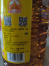 鲁花【保真花生油】 食用油 5S 压榨一级 花生油 5L 实拍图