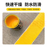 香榭丽 马路划线漆快干型道路标线漆停车位地标油漆 3kg 黄色 实拍图