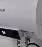志高（CHIGO）热水器电家用洗澡储水式出水断电大容量速热电热水器安全节能租房卫生间用 普通款2000W+双防电墙 100升(5人) 实拍图