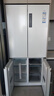 海尔（Haier）家宴506升全空间保鲜十字多门四门电冰箱家用风冷一级能效BCD-506WGHTD14GYU1(白)国家补贴20%  实拍图