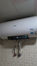 美的（Midea）储水式电热水器家用洗澡一级能效节能省电小尺寸安全速热恒温防漏电防电墙国家补贴 A5/A66/JM1pro 60L 行业热销【超一级能效JM1pro】 实拍图