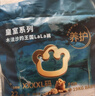 babycare 皇室木法沙的王国拉拉裤箱装大号XL60片(12-17kg)尿不湿透气 实拍图