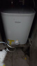 海尔（Haier）国家补贴20%小厨宝电热水器 EC8FA好水质一级能效 2200W速热大水量 家用厨房小型储水式节能热水宝 实拍图