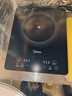 美的（Midea）家用电磁炉电陶炉电池炉2200W大功率猛火新型电磁灶一体微晶面板爆炒炒菜智能定时火锅炉MC-22MB06 实拍图