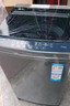 海尔（Haier）波轮洗衣机全自动家用12公斤大容量XQB120-BZ20D1 京东自营直驱变频一级能效家电国家补贴以旧换新 实拍图