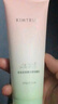 KIMTRUE 且初酸奶洁面洁面乳120g氨基酸洗面奶深层温和清洁男士女士专用 实拍图