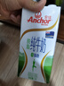 安佳（Anchor）脱脂 高钙纯牛奶 250ml*24盒 新西兰原装进口草饲 实拍图