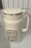 小熊（Bear）白月光豆浆机破壁机家用1.2L大容量快豆浆316L不锈钢3-4人用全自动免煮2025新款DJJ-H08S2升级版 实拍图