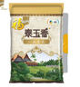 福临门泰玉香 一品香米 长粒米 10斤/袋（新旧包装交替发货） 实拍图