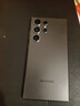 三星Samsung Galaxy S24 Ultra AI手机 第三代骁龙8 游戏手机 2亿像素 拍照手机 12GB+256GB 钛黑 实拍图