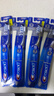 佳洁士全优7效牙刷舌苔刷小宽头软毛成人按摩牙龈柄4支新旧包装随机发货 实拍图