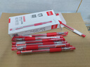 齐心(Comix)0.5mm红色经典办公子弹头中性笔 水笔签字笔12支/盒 工具 EG6600 实拍图