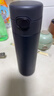 米家保温杯弹盖版 480ml 316L不锈钢 长效保冷保温大容量茶杯藏蓝色 实拍图