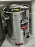 三鼎电热开水桶开水器商用烧水桶奶茶店家用不锈钢保温热水桶大容量蒸煮桶防干烧月子桶加厚 SD-60L-D 实拍图