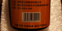 十二生肖酒 浓香型白酒整箱酒水高档礼盒 春节送礼宴请摆件 53%vol 100mL 1瓶 （随机生肖盲盒） 实拍图