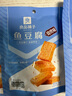 良品铺子烧烤味鱼豆腐零食小吃豆腐干豆干豆腐皮 辣条袋装休闲零食90g 实拍图