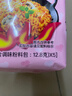 三养（SAMYANG）火鸡面奶油火鸡面拌面650g(130g*5)奶香早餐泡面拌面宵夜速食 实拍图