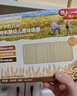 爷爷的农场有机婴幼儿原味细面240g宝宝辅食婴儿面条钙铁锌儿童早餐6-12个月 实拍图