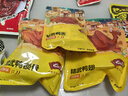 精武有礼零食大礼包1750g春节日送年货礼盒休闲解馋卤鸭货武汉特产 实拍图