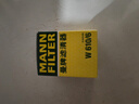 曼牌滤清器（MANNFILTER）机油滤清器机油滤芯W610/6思域雅阁英仕派缤智飞度CRV思铂睿冠道 实拍图