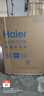 海尔（Haier）双桶洗衣机半自动 家用大件洗 10公斤大容量 省水电 以旧换新 双缸 原厂品质XPB100-81D2 实拍图