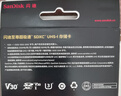 闪迪（SanDisk）64GB SD内存卡 4K V30 U3 C10 相机存储卡 读速200MB/s 写速90MB/s 微单/单反相机内存卡 实拍图