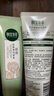 相宜本草百合高保湿洁面乳130g两支装（温和 滋润护肤）护肤品 实拍图