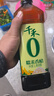 千禾糯米香醋5度 1L*2瓶【0添加】凉拌饺子调料零添加家用食醋 实拍图