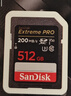 闪迪（SanDisk）512GB SD内存卡 4K V30 U3 C10 相机存储卡 读速200MB/s 写速140MB/s 微单/单反相机内存卡 实拍图