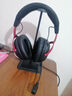 极度未知（HYPERX）飓风2飓风3系列电竞游戏耳机头戴式 fps吃鸡耳麦降噪麦克风 原金士顿cloud2电竞耳机 支架【非极度未知产品介意勿拍】 实拍图