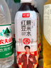 可漾 红豆水 0卡无脂肪 红豆无糖饮料500ml*15瓶装整箱 实拍图